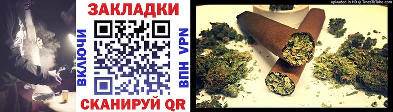 Купить Борисоглебск COCAIN  Alpha PVP  Бутират  МАРИХУАНА  МЕФ  ГАШ 