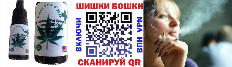 Canna-Cookies марихуана  Борисоглебск 
