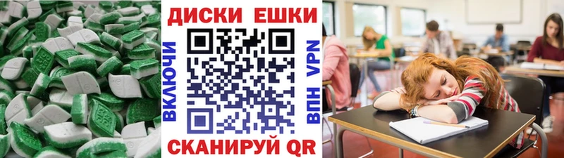 Экстази DUBAI  купить закладку  Борисоглебск 