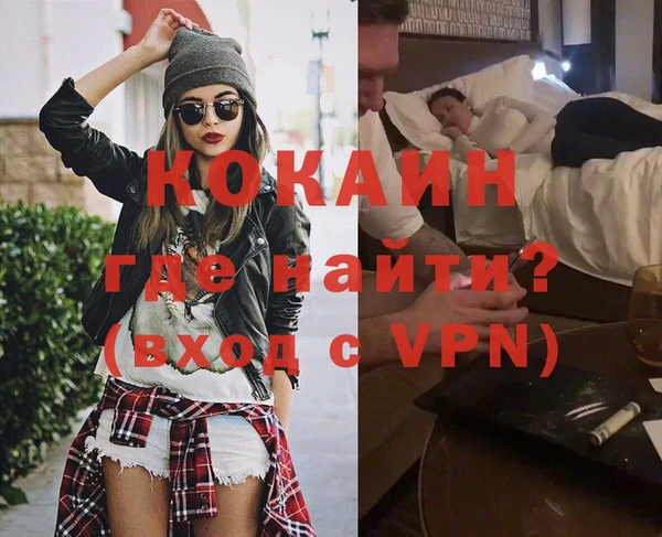 прущая мука Медвежьегорск