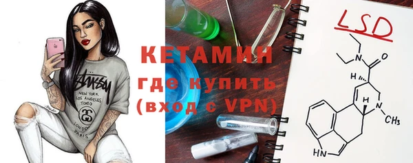 первитин Аркадак