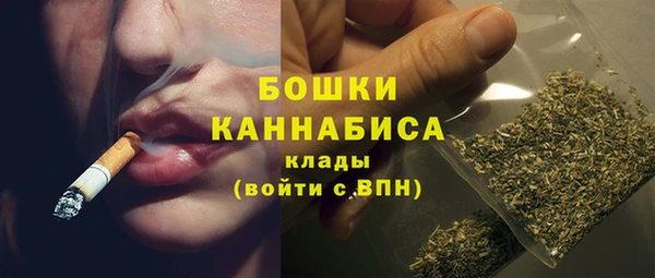 первитин Аркадак