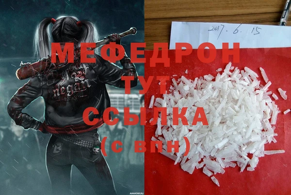 наркотики Арсеньев