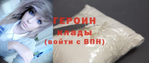 прущая мука Медвежьегорск