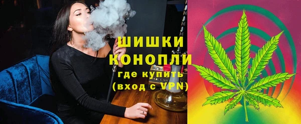 наркотики Арсеньев