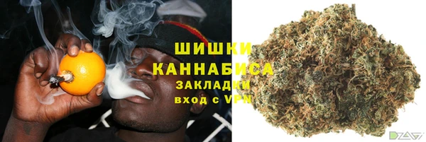 кокаин Армянск